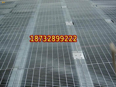 包頭平臺(tái)鋼格板使用型號(hào) 質(zhì)量標(biāo)準(zhǔn)