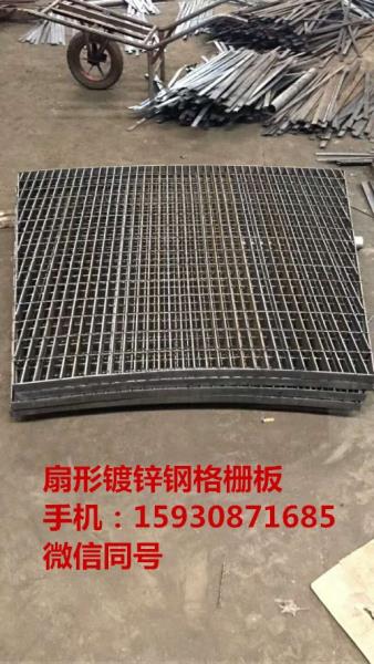 太原鍍鋅鋼格柵板 平臺(tái)鋼格柵 鋼格柵報(bào)價(jià)